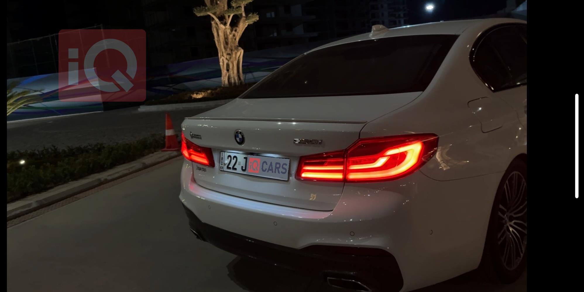 بي ام دبليو الفئة 5